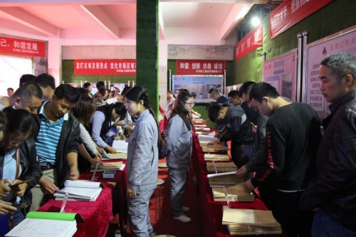 【交流合作】新宝GG集团河南分公司组织开展工程资料观摩会