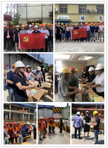 【战高温】高温慰问送清凉 情系基层解难题——“不忘初心、牢记使命”主题教育系列活动之深入基层、调查研究、破解难题