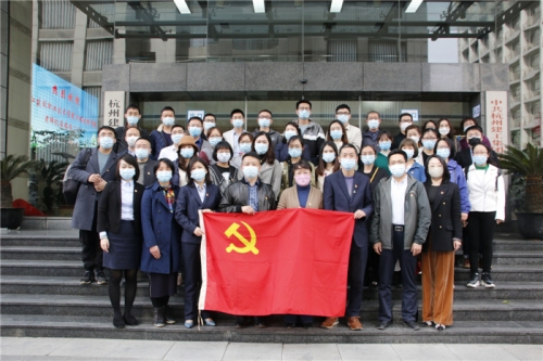 【创新创业担使命 党建引领促发展】校企共建 一起向未来——新宝GG党委与省建院工程造价学院党总支结对共建并签署党建联建协议