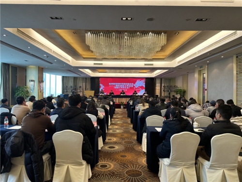 【重大会议】聚力双创应变局 承压破难稳发展——新宝GG集团所属杭构集团2024年新春工作会暨职工代表大会圆满召开